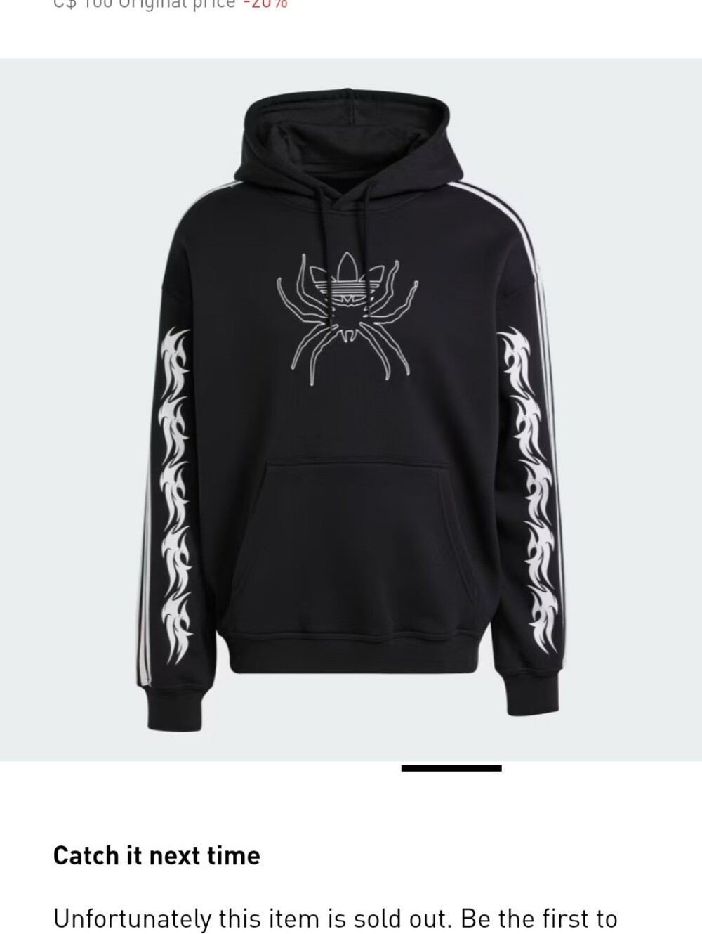 NEW IN BAG Adidas Black Spider Hoodie, SOLD OUT Men's Large